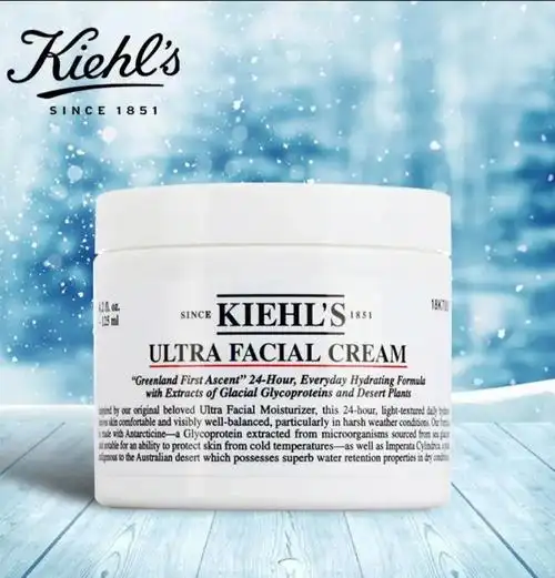 科颜氏高保湿面霜好不好用 科颜氏高保湿面