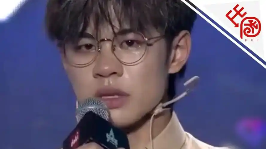 创造营王晨艺退赛上热搜粉丝称其遭受网络暴力