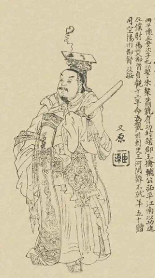 历史上是否真有徐茂公此人?徐茂公是个虚构的人物,但原型还真有