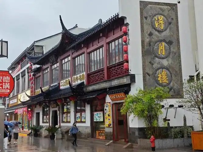 苏州观前街 得月楼