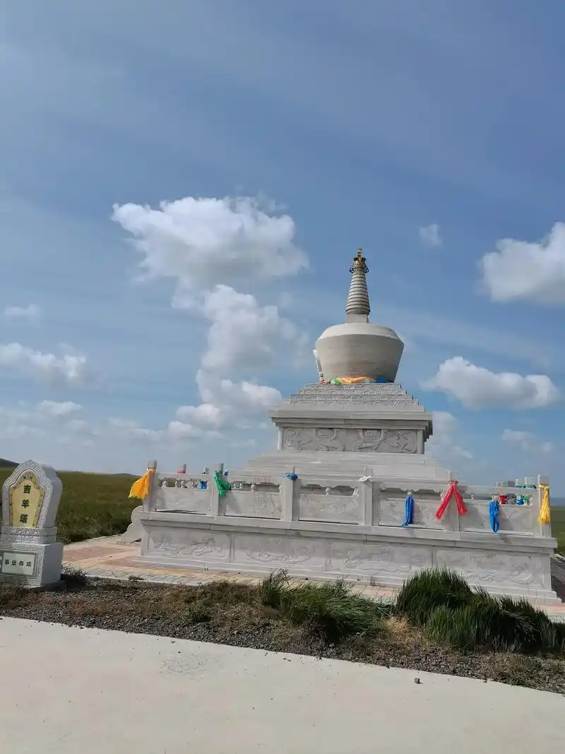 西乌旗乌兰五台