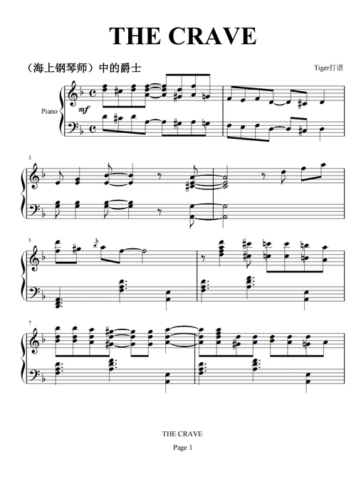 the crave-绝对原版,the crave-绝对原版钢琴谱,the crave-绝对原版