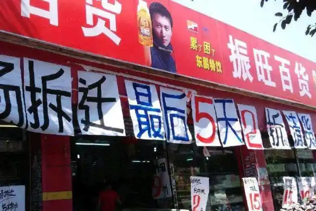 为啥那些生意惨淡的实体店不把线上和线下相结合原因有3点