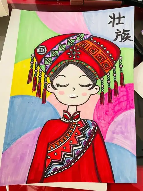 创意儿童画壮族少女