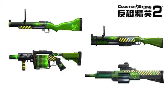 csol2全新生化z模式惊悚上线 世界珍品级榴弹枪首曝