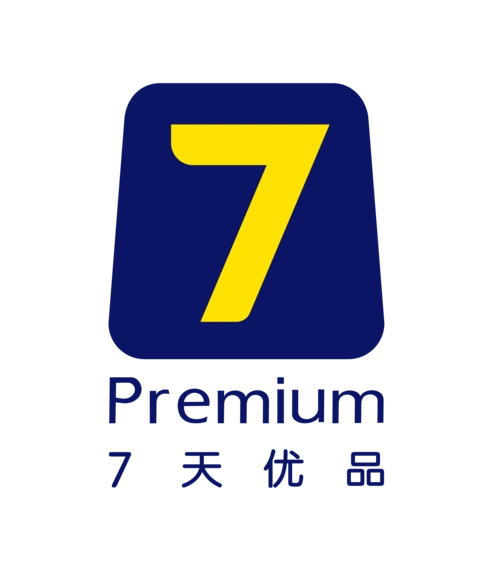 7天(铂涛)国际酒店集团,7天(铂涛)集团酒店预订【携程酒店】