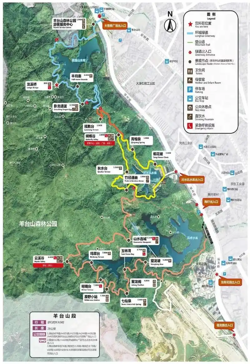 8月地铁直达玻璃悬空观景台西部第一峰深圳人爬山吗