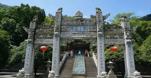 广东之行—鼎湖山