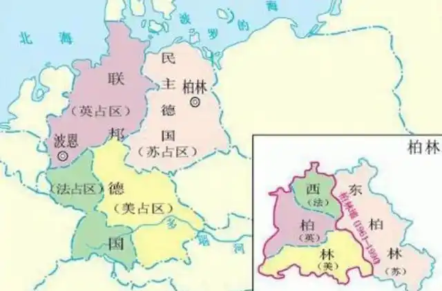 二战后的德国地图