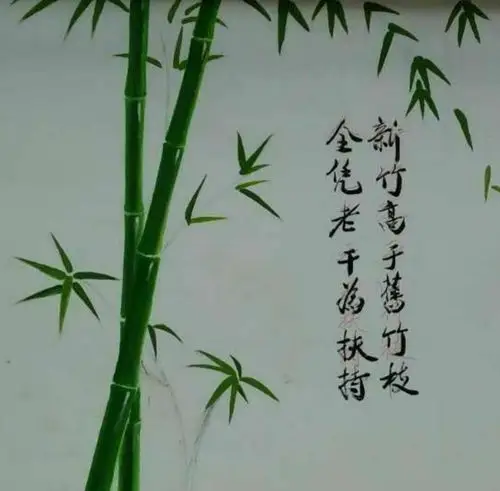 退休教师何世全为竹子图题词!