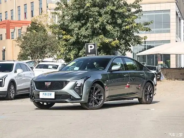 凯迪拉克ct5热销中 售价20.97万起