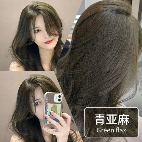 奶茶灰棕染发剂自己在家染头发膏2022流行色学生植物显白女自然黑a显