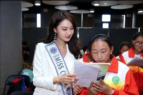 中国赛区代表李珮姗出征2019世界小姐全球总决赛