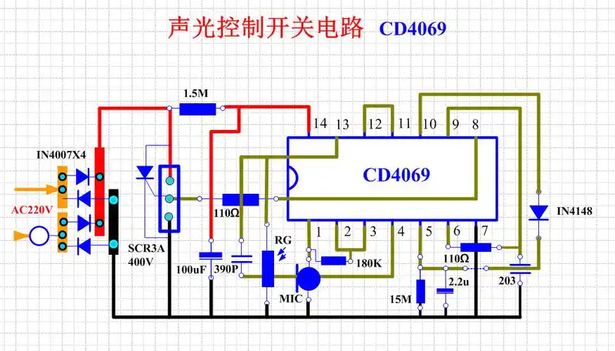 用cd4069制作的声光控开关电路付线路版图