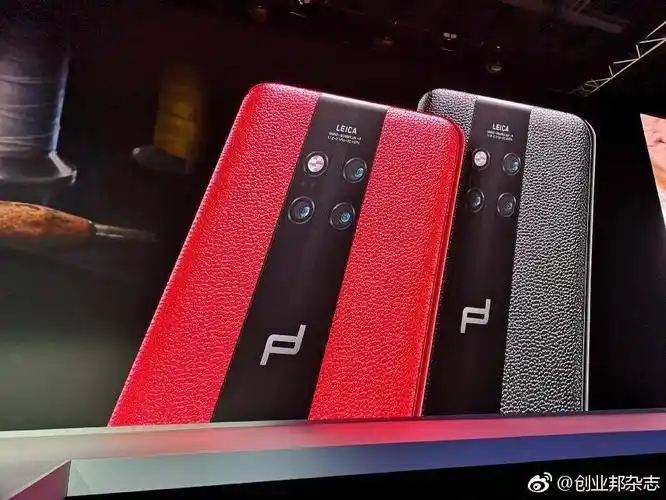 有没有觉得mate20pro买个壳就可以变成保时捷版