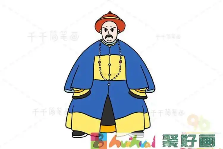 左宗棠故居简笔画