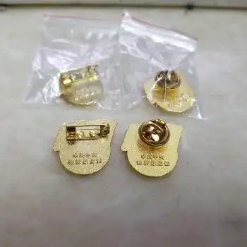 臻时力党徽标准型党员徽章监制为人民服务安全真磁铁蝴蝶扣胸章牌j