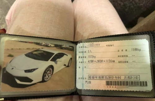 男子冒充富二代连环套猎艳20天诈骗女子40余万