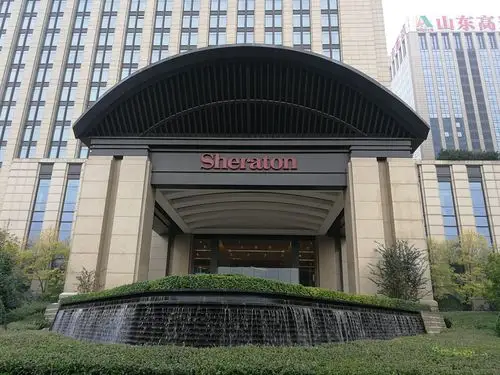 山东旅游第二站:济南-济南喜来登酒店入住体验