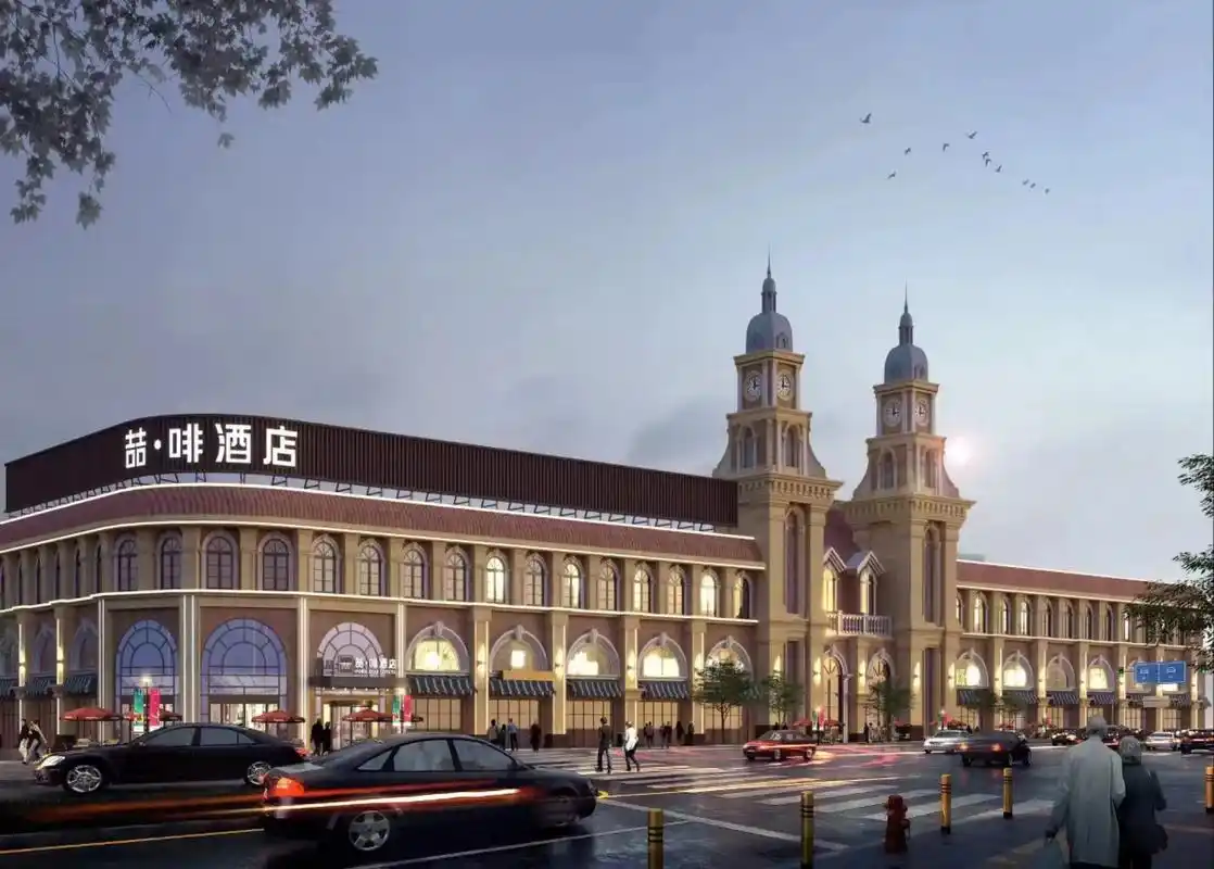 喆啡酒店武安市银河御府店招聘啦前台接待:底薪2500 20 - 抖音