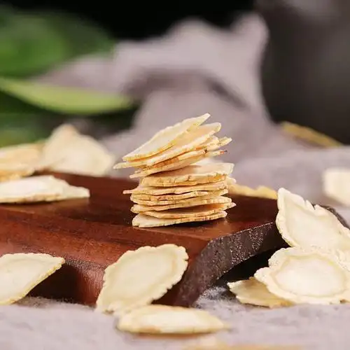 紫云参官网防伪20克50克100克野生紫云参买二送一赠