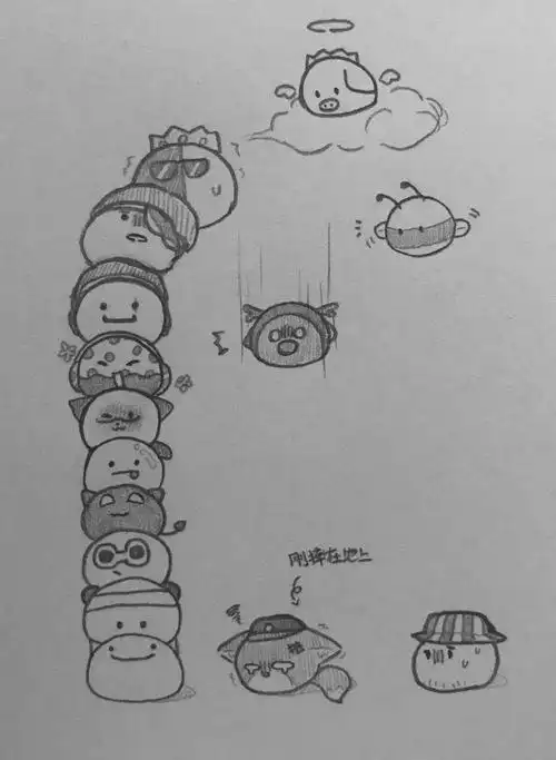 上瘾了,依旧是团纸 6969tag.