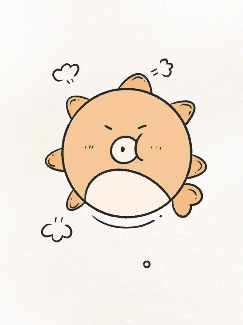 超简单的简笔画 | 生气的河豚97 河豚气鼓鼓的样子也有点可爱 #pro