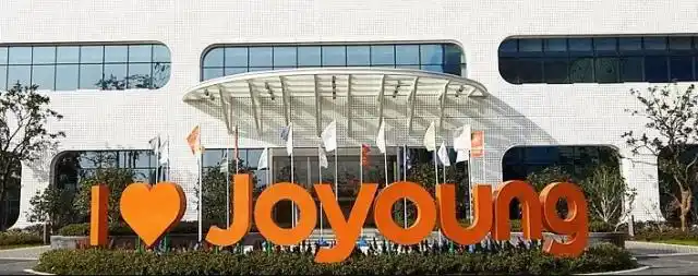 九阳考察——参观九阳工厂车间,学习九阳工业4.0智能制造