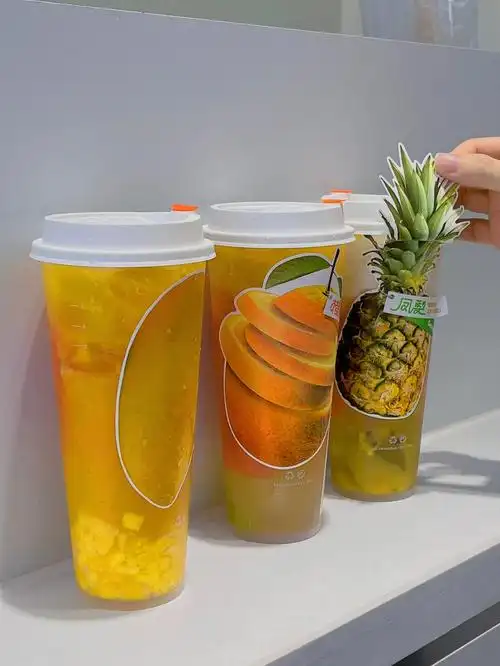 超大果肉的7bus水果茶