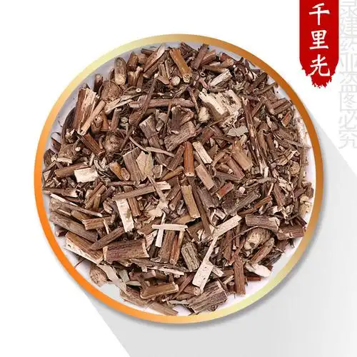 中药材大全【千里光】1000克【录建药业】中药材批发 规格齐全