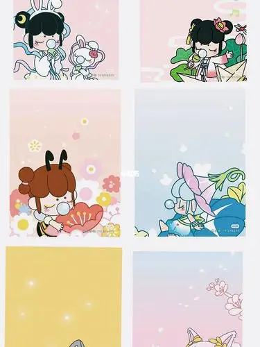 林深不知处壁纸