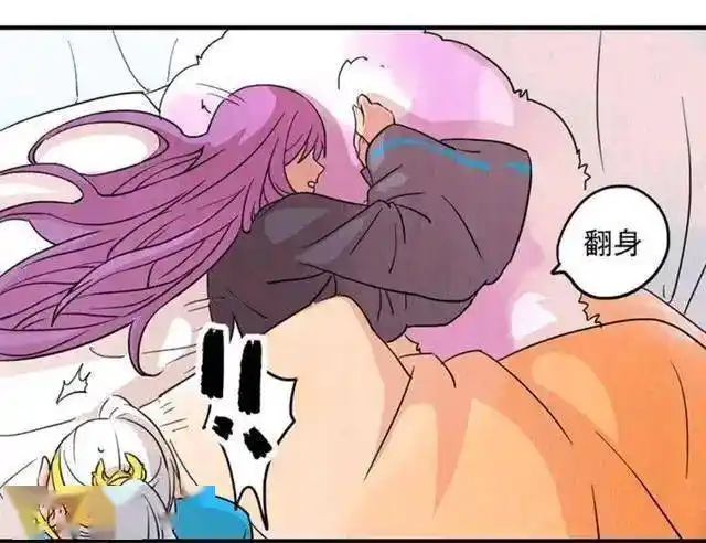 王者荣耀漫画李白喝醉了韩信终于等到机会到了