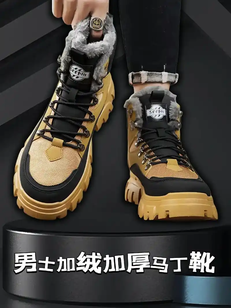 这款潮流加绒马丁靴,经典的设计酷 - 抖音