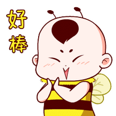 好听我爱听点赞4个月前受不鸟了呀啊啊4个月前真善美是本能图片表情