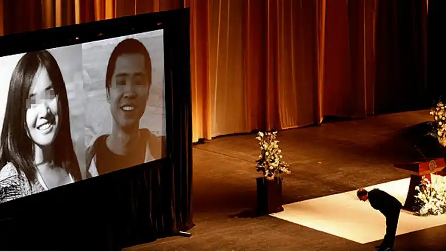 纪欣然_亨德拉·格雷罗_裁决