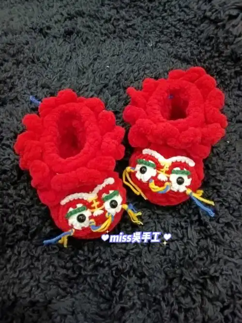 虎头鞋图解来了