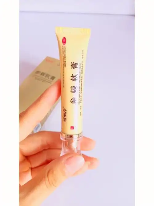 这款产品让你轻松跟黄褐斑saybyebye