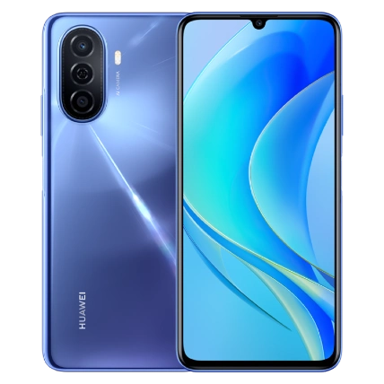 1299 元起,华为畅享 50 发布:麒麟芯片,6000mah 电池