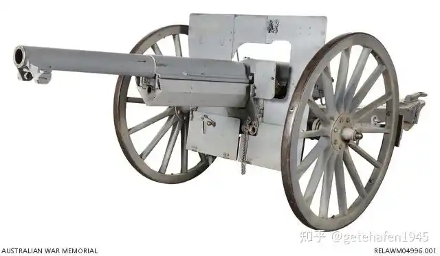 m1897年式75mm野战炮 是法国研制的一种75毫米野战炮.