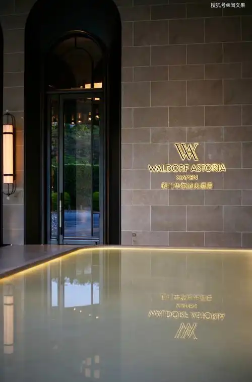 在鹭岛奢华优雅庄园,悠享铭心之旅!|厦门华尔道夫酒店