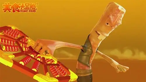 美食大冒险2走眼更走心