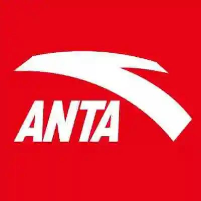 安踏(中国)有限公司