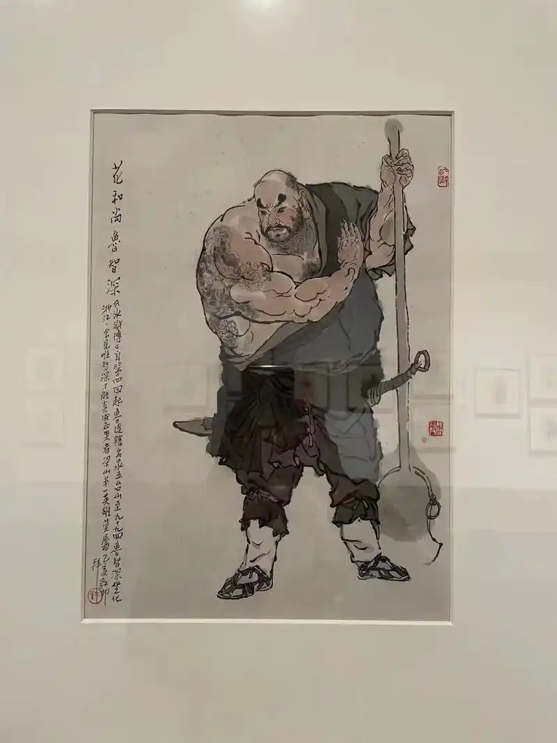 伟大的师公戴敦邦老先生 将央视水浒造型全部捐 - 抖音