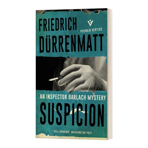 英文原版 suspicion 嫌疑 弗里德里希·迪伦马特 pushkin犯罪推理系列