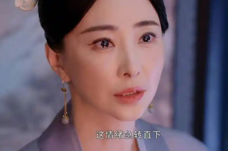 "丁敏君"林静大变样,44岁演《墨雨云间》,嫩得像20岁少女