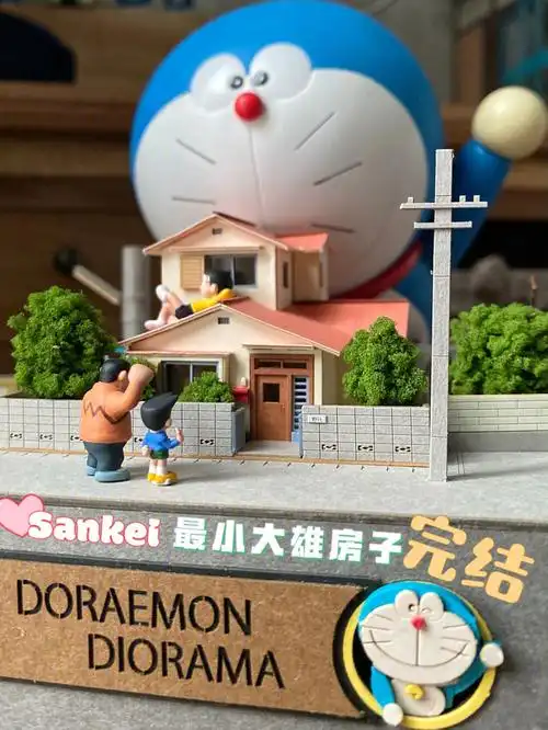 sankei纸模下哆啦a梦大雄的家完结篇