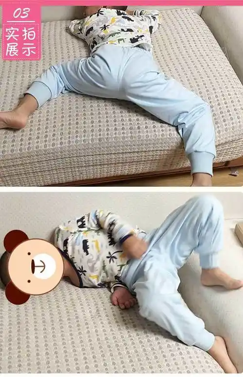 【evich】儿童隔尿裤 秋裤大童尿不湿可洗透气防水防漏训练裤秋冬