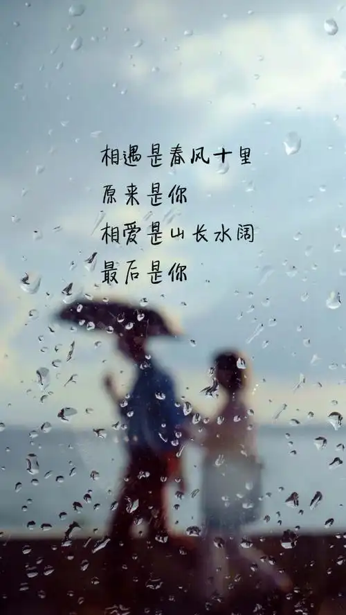 歇斯底里极致爱情观文字语录图片,文字,文字,简约,心情,情感,文字语录