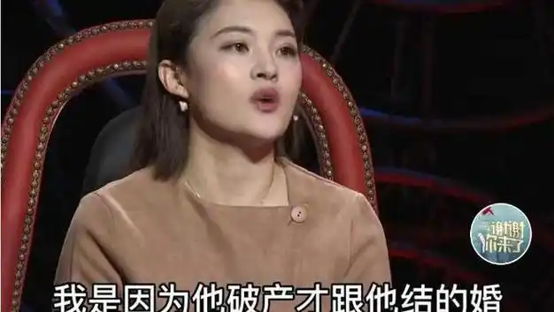 26岁女友不从:放心有我呢|结婚|涂磊|山东|韩敏|大龄剩女_网易订阅