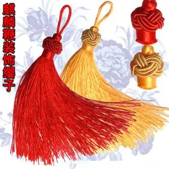 麒麟鞭九节鞭响鞭甩鞭健身鞭钢鞭不锈钢 铁链鞭子用配件 红色【图片